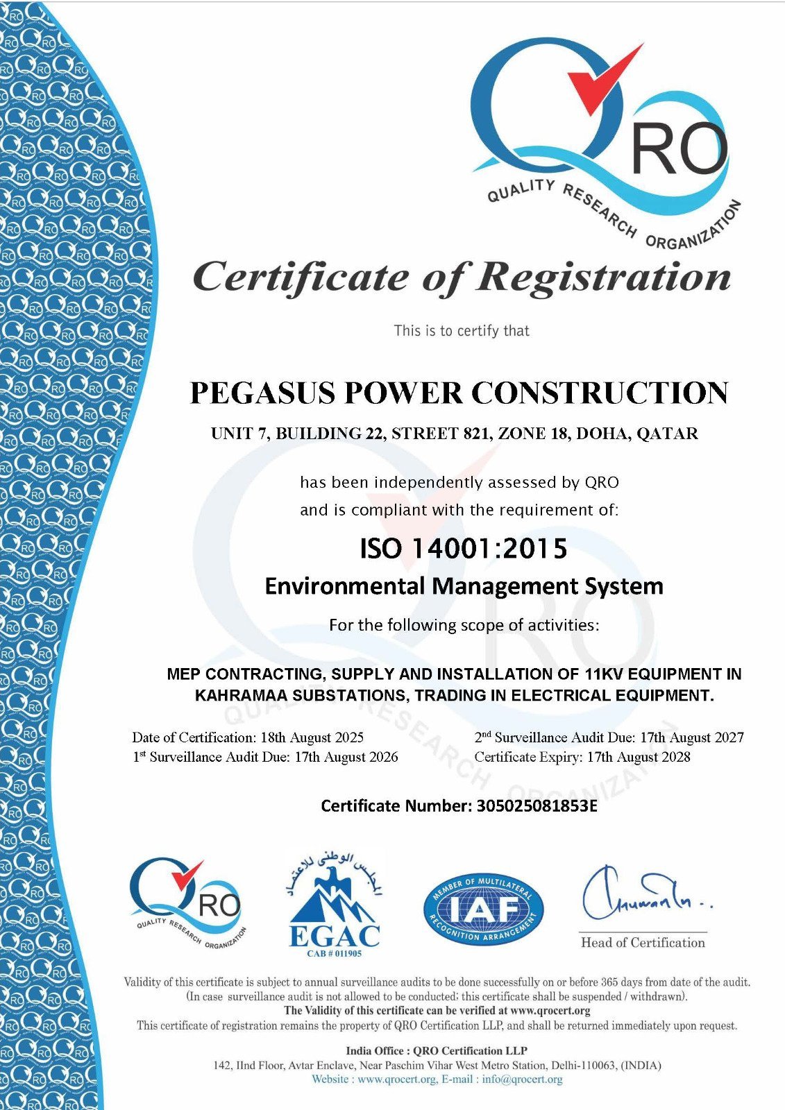 ISO 14001:2015 Certification
